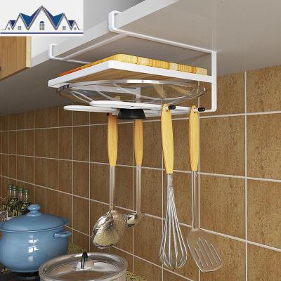 厨房橱柜免打孔锅盖架菜板架子吊柜砧板置物架下挂架案板架收纳架 三维工匠
