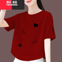 YIBUSHENG短袖t恤女季新款韩版宽松显瘦圆领百搭印花不规则体恤衫女