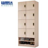 铭思达更衣柜四层8门台