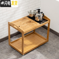 三维工匠移动茶台沙发侧边柜家用茶水柜客厅边几小茶几茶具茶盘一体泡茶台 原色小茶车+黑色全自动炉