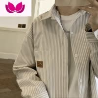 七斓cityboy廓形衬衫男高级感条纹vintage学院风长袖衬衣日系复古外套