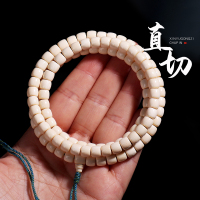 冰料原色猛犸象牙直切桶珠多圈佛珠文玩手串男女款情侣送人手链送女朋友老婆情人节七夕生日礼物