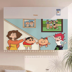 卡通蜡笔小新空调挡风帘挂机空调防直吹挂帘防冷气防粘贴挡风布