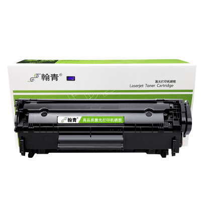 翰青12X硒鼓大容量适用惠普HPM100510201010101813193015Q2612X粉盒硒鼓翰青Q2612X硒鼓大容量（约3500页）