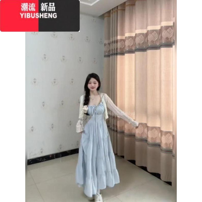 YIBUSHENGMLYD/定制 大码法式蓝色吊带连衣裙女季度假风温柔褶皱气质长裙