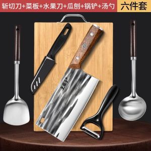 王麻子免磨手工锻打菜刀斩切两用刀家用切片切肉切菜厨师专用8138