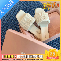 SUNTEK小香风晚风拖鞋女夏外穿2023小众高级感凉鞋法式凉拖鞋时尚一字拖