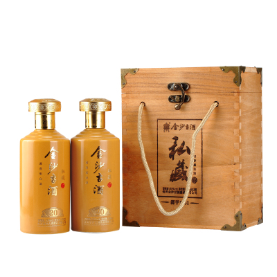 酒厂直营-金沙古酒私藏20500ml*2瓶装收藏送礼木箱贵州酱香型白酒53度