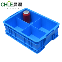 晨磊 收纳盒410四格 个