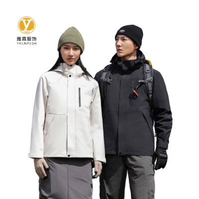 雅霖服 三合一冲锋衣JXC8KF1887(羽绒 /件