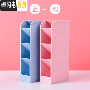 三维工匠斜插式笔筒绘画彩铅马克笔收纳女ins创意文具北欧透明装笔的收纳盒超大容量笔筒收纳盒桌面马卡龙 2个(蓝色+粉色)