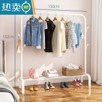 敬平挂衣架落地卧室置物架简易网红晾衣服架子家用立式多功能杆式室内 150cm宽[简约白]单杆+单层+挂钩晾晒架