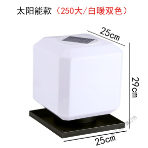 苏宁放心购 户外太阳能柱头灯家用庭院灯led防水围墙灯路灯欧式柱大灯