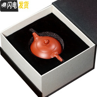 三维工匠宜兴名家紫砂壶纯全手工原矿朱泥茶具套装功夫茶壶如意西施 单壶