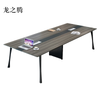龙之腾会议桌长桌简易桌工作桌马蹄桌4米会议桌[工厂现做 7天内发货]