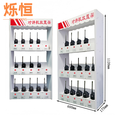 烁恒收纳架15位个