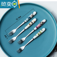 敬平不锈钢陶瓷柄创意水果叉套装韩式家用可爱卡通餐叉蛋糕甜品小叉子 一家四口叉(4支装)牙签