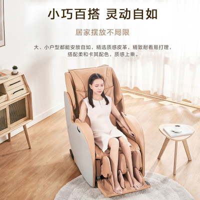 Panasonic/松下按EP-MA21摩椅家用全身自动豪华太空舱多功能小型沙发椅