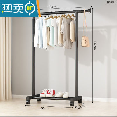 敬平简易晾衣架落地卧室内伸缩折叠家用挂衣服的架子阳台凉晒被子器 100CM基础款[可伸缩]+万向轮 大