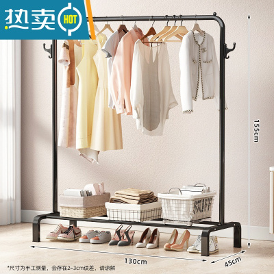 敬平晾衣架落地卧室内家用阳台挂衣架折叠宿舍学生晒衣架凉衣服杆架子 ❤推荐❤升级款⭐单杆-130cm黑 大