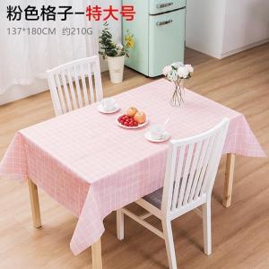 美帮汇北欧餐桌布防水防烫防油免洗塑料桌布格子台布茶几布PVC盖布桌垫