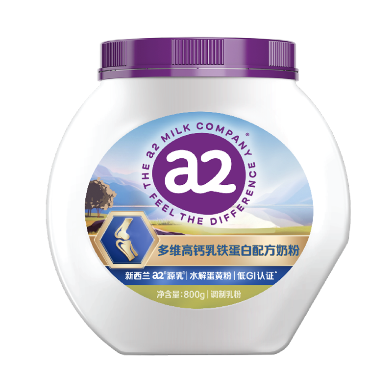 a2奶粉多维高钙乳铁蛋白中老年成人800g低GI