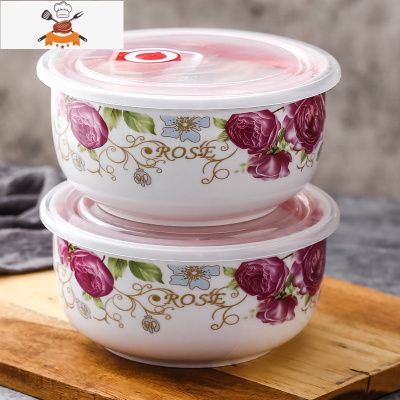 敬平陶瓷保鲜碗泡面碗微波炉饭盒带盖冰箱密封盒套装碗水果盒家用轻奢