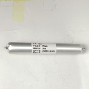 语峡结构胶黑色支