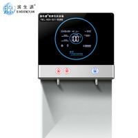 滨生源步进式开水器五级过滤BSY-Y15(台)