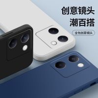 圣幻 磨砂液态防摔vivoY100i手机壳磨砂手感vivoY100手机壳全包边防摔vivoY100简约款手机壳