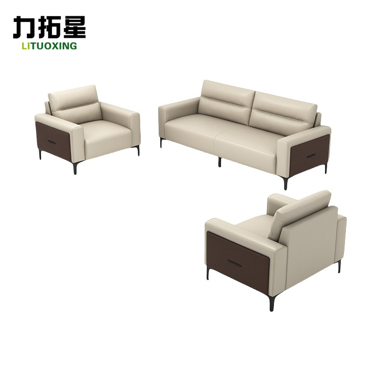 力拓星 客厅沙发 1+1+3 套