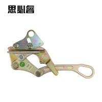 思必睿 多功能鬼爪 20LL1632 台