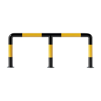 区南 防撞护栏 挡车器 1300*600*89*2.0mm 个