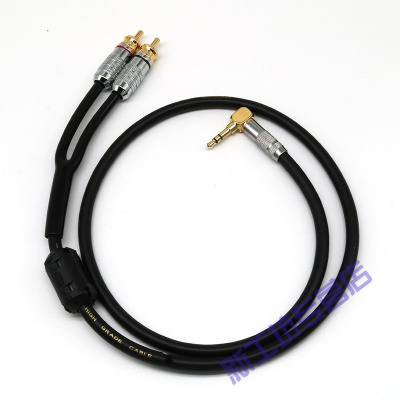 苏宁放心购专业发烧级3.5转双RCA音频线纯铜一分二红白线AUX电脑手机接音箱默认颜色直头3.5-2RCA12米直头3.5-2RCA12米