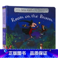[正版]女巫扫帚排排坐英文原版绘本 Room on the Broom 纸板书咕噜牛作者朱莉娅 唐纳森Julia Do