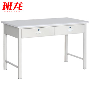 班龙钢制办公桌120*60*75cm张