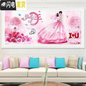 三维工匠结婚十字绣线绣2019新款情侣婚纱玫瑰花执子之手清 [棉线]200×75厘米[33色/满绣]多加线量30﹣送工