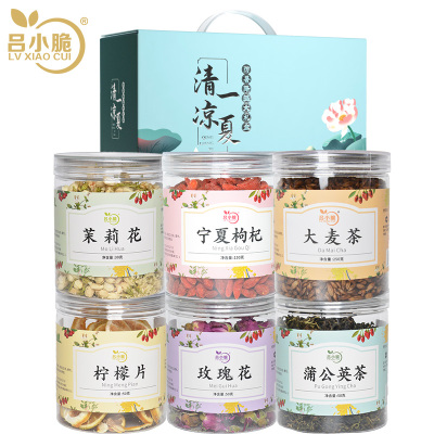 吕小脆 清凉一夏清凉礼盒 580g/盒 花茶