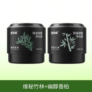 固特威车载香膏除臭除醛净化膏2025新款持久留香去异味净化膏