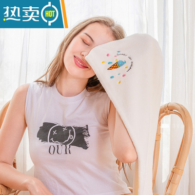 敬平珊瑚绒干发帽女吸水速干包头巾2022新款可爱加厚洗头擦头浴帽 冰激凌