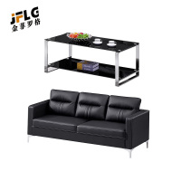 苏宁 金菲罗格 办公家具 现代简约接待会客西皮黑色沙发 三人位+长茶几