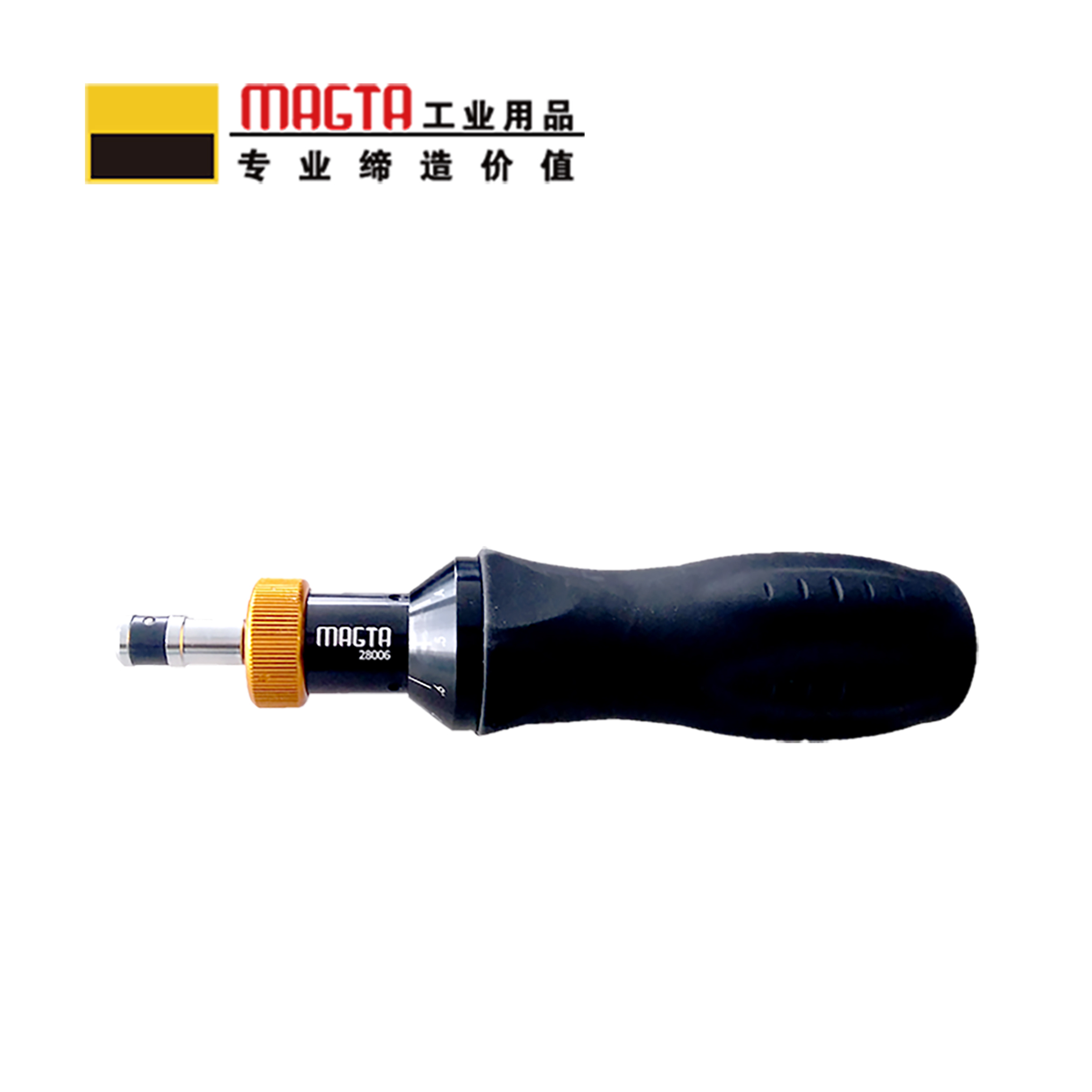 玛吉塔工(MRO MAGTA)机械式扭力起子 扭力螺丝刀 扭矩螺丝刀28006 1-6N.m