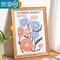 敬平简约画框装裱挂墙大相框摆台A3a4展示框架16寸4开K8k海报拼图定制 木纹色 30寸[可放50.2*75.2厘米]