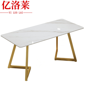 亿洛莱 休闲长桌 160*70*75cm 张