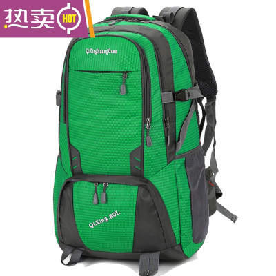 NEWLAKE80升旅行背包男双肩包大容量户外登山包女防水旅游运动打工行李包绿色