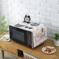 床头柜盖巾棉麻布艺盖布防水防油罩通用烤箱罩防尘罩微波炉罩 KM-01 防水.微波炉.烤箱[100*35cm]