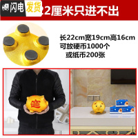 三维工匠存钱罐不可取儿童大容量储钱只进不出储蓄金猪大人用家用小猪超大 单个22厘米[不可取钱]储蓄罐