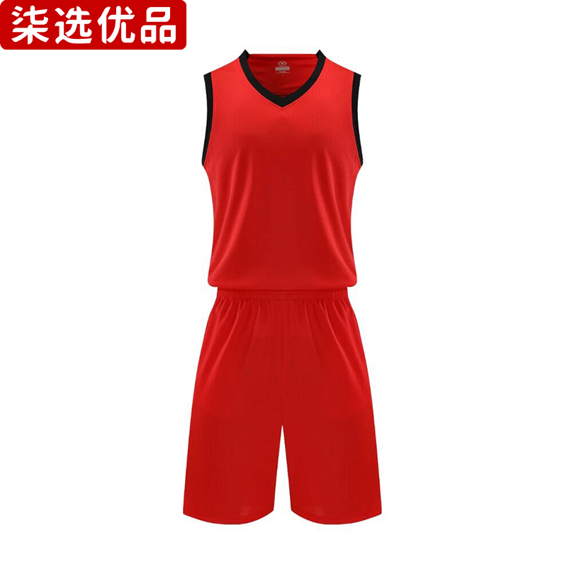 柒选优品 男款篮球服D255M004/套