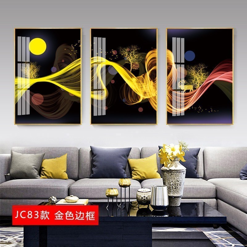 三联客厅装饰画抽象现代简约沙发背景墙 jc83(金色边框) 80*100cm三联套装(建议4.2米以上沙发)太空银[铝合