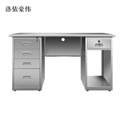 洛依豪伟不锈钢桌办公桌车间工作桌带锁抽屉电脑桌201五斗一空1.4米